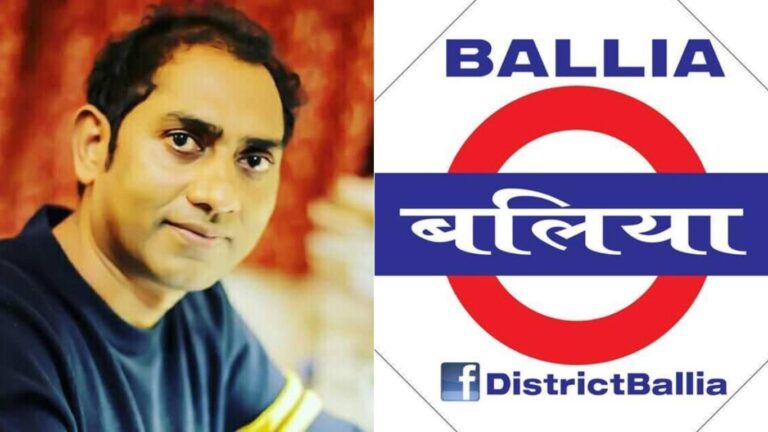 Do you know that Dr Sagar is also from Ballia city!! Where Mangal Pandey and former Prime Minister of India Chandrashekhar were born!!