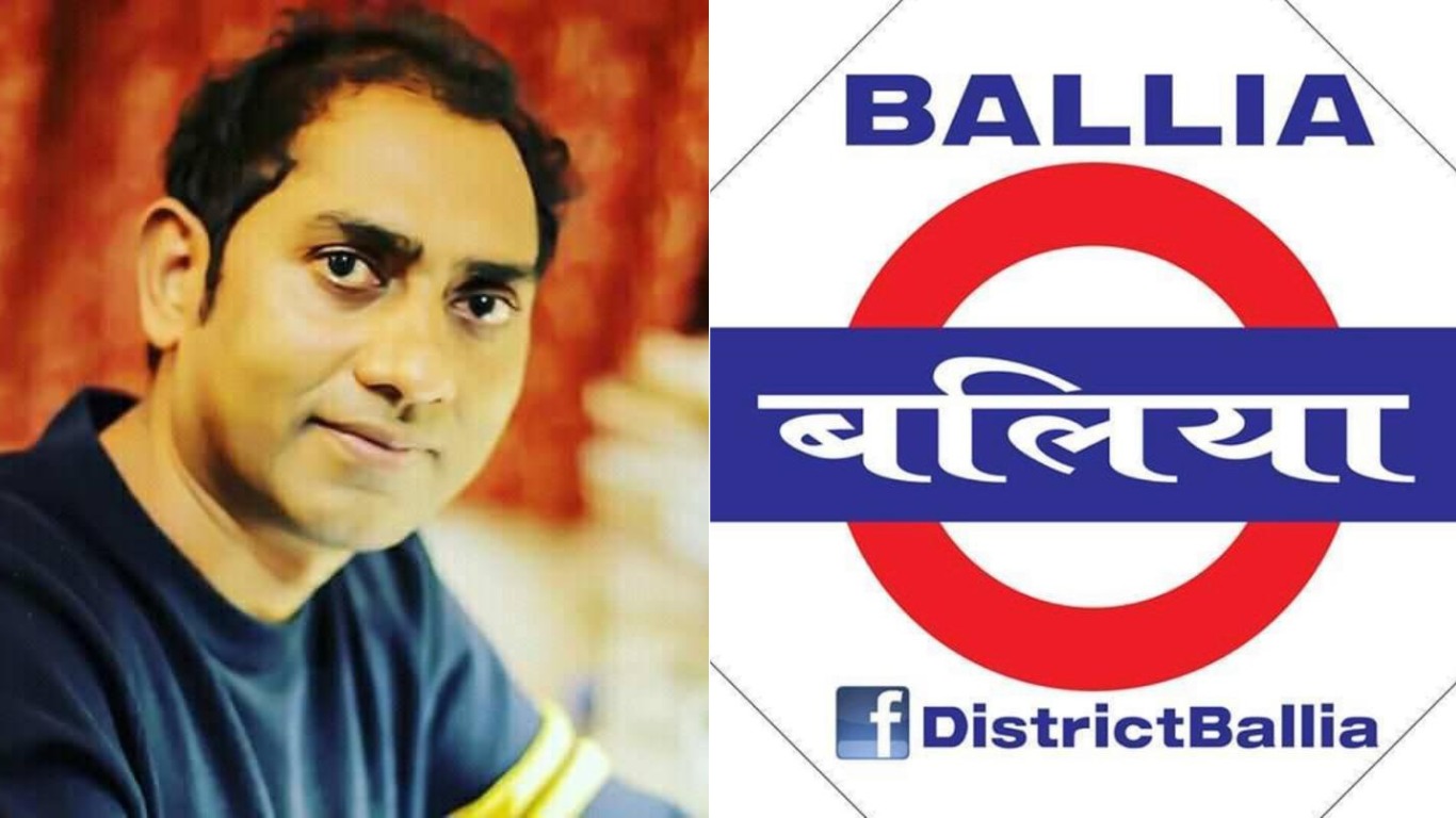 Do you know that Dr Sagar is also from Ballia city!! Where Mangal Pandey and former Prime Minister of India Chandrashekhar were born!!