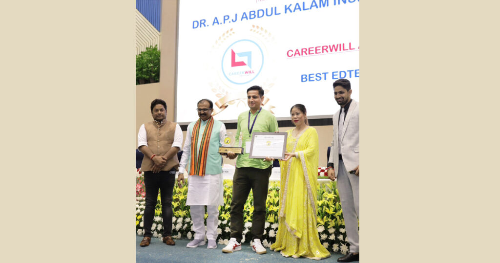 Rakesh Yadav Sir was Honored by Mary Kom with Dr. A.P.J. Abdul Kalam Inspiration Award