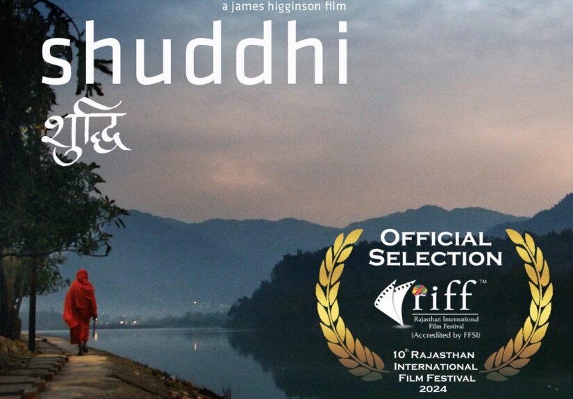 Shuddhi movie, Kusht Rog, Rajasthan International Film Festival, James Higginson