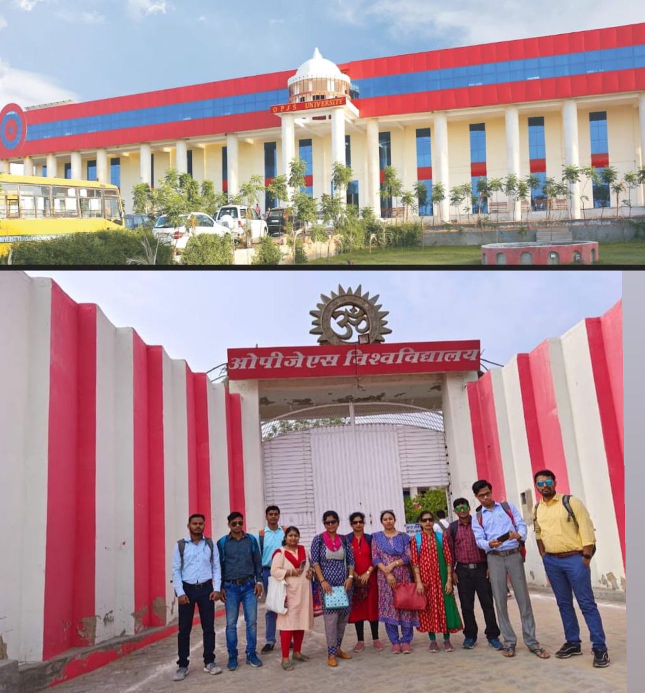 O.P.J.S. University, NCET, D.P.Ed. Students,
