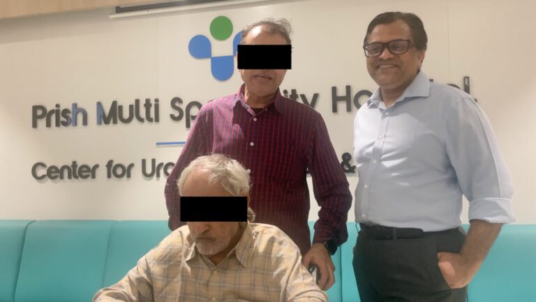 Breakthrough in urology in Surat Successful drug-coated balloon urethroplasty performed on 84-year-old male patient (1)