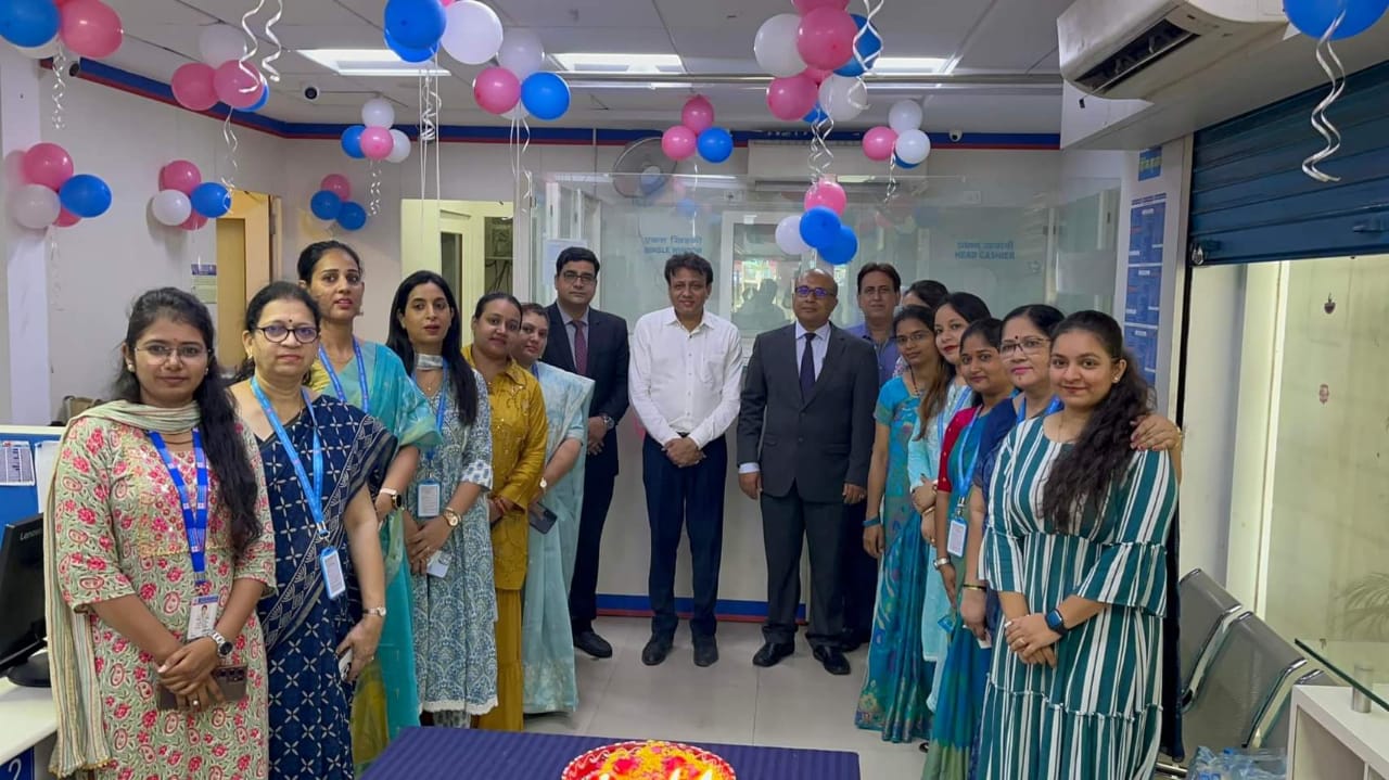 Women empowerment in Surat: First women's branch of Central Bank of India inaugurated