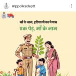 "Mother's love in every tree: MP Police's green mission takes social media by storm"