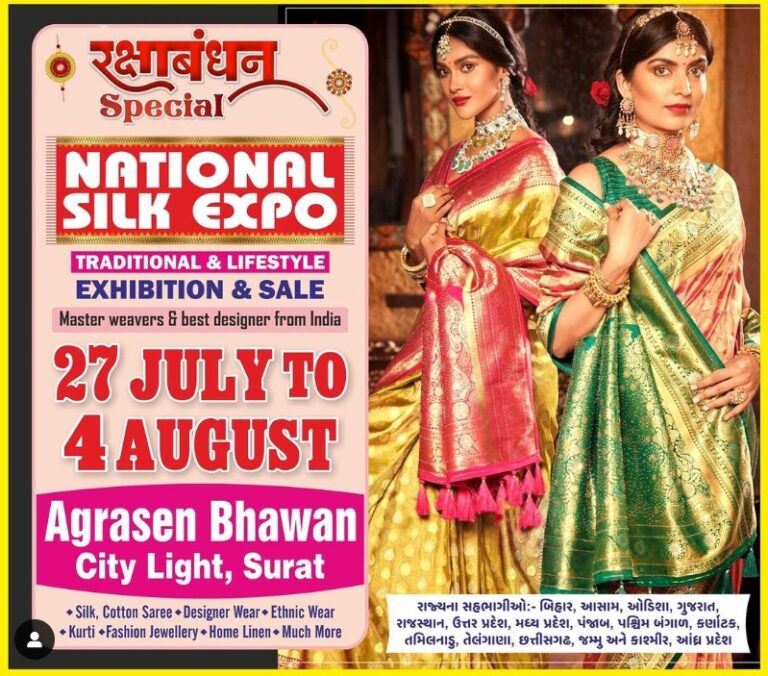 Nine-day National Silk Expo organized in Surat