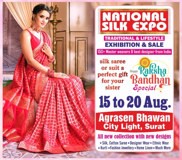 Six day National Silk Expo organized in Surat.