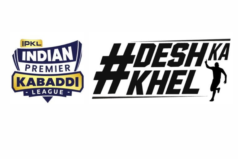 Grand finale of Indian Premier Kabaddi League, trophy, jersey and team to be unveiled in Chandiga