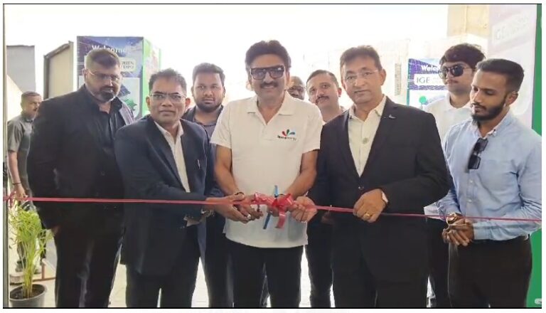 India Green Energy Expo, Surat