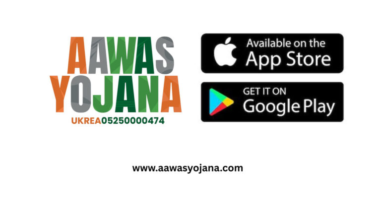 Aawas Yojana,