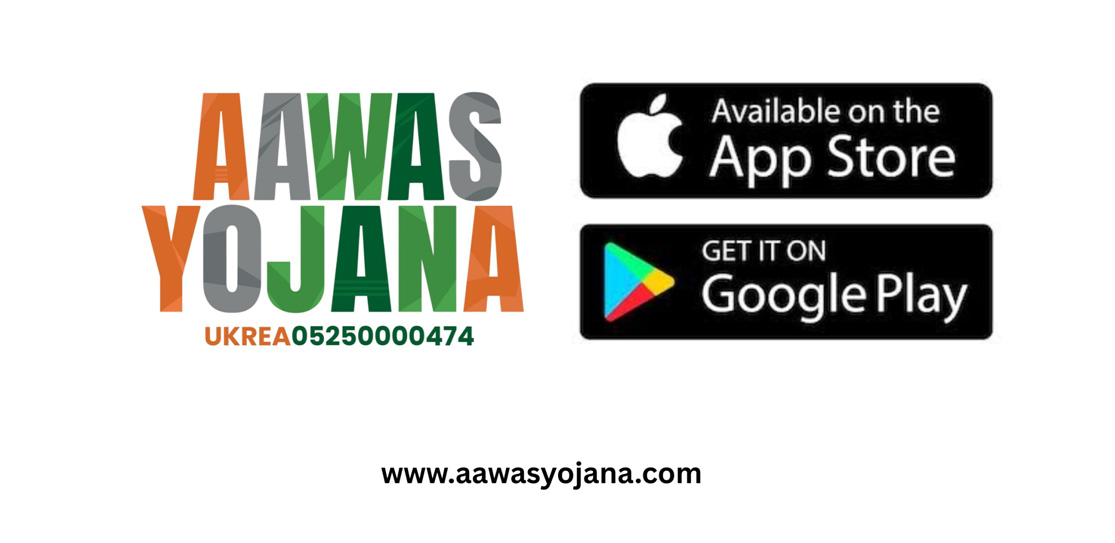 Aawas Yojana Now the dream of a safe, affordable and transparent home for every Indian family will be fulfilled