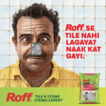 Roff, Naak Kat Gayi, Broken Tiles, Everyday Embarrassment, Home Care With Humor, Flooring Solutions, Roff Campai