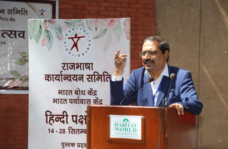 'Hindi Pakshaotsav' celebration organised at India Habitat Centre