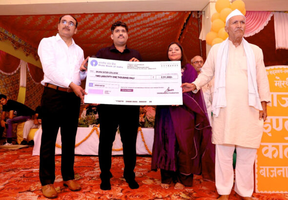 Talents from the state and the country were honoured under the banner of Bharatiya Kisan Kalyan Samiti.