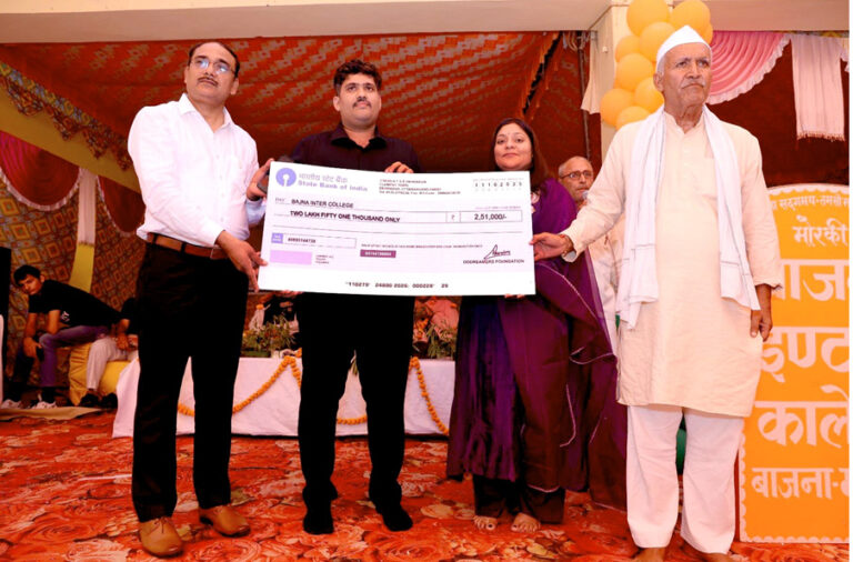 Talents from the state and the country were honoured under the banner of Bharatiya Kisan Kalyan Samiti.