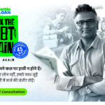 Debt-free in 45 days The challenge that will change your entire story.