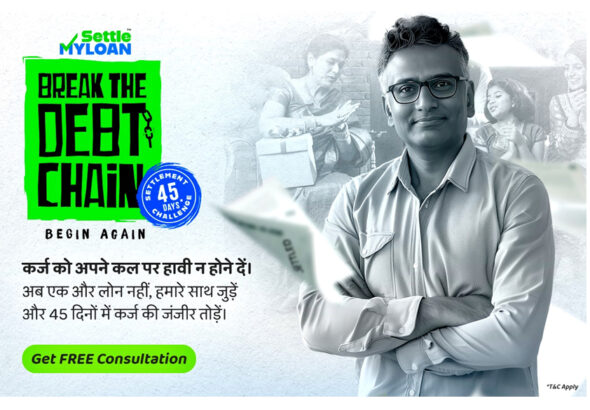 Debt-free in 45 days The challenge that will change your entire story.