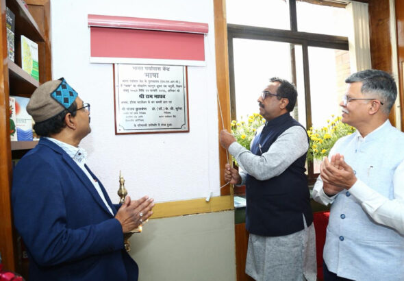 IHC launches 'Bhasha' – a special segment dedicated to India's linguistic diversity on International Mother