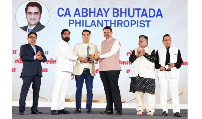 CA Abhay Bhutada received the Philanthropist of the Year Award 2026 for his efforts to bring about significant change