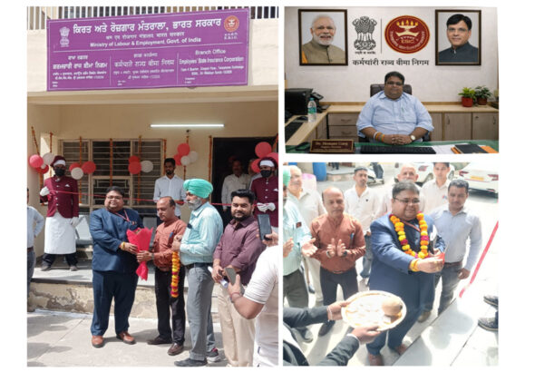 Inauguration of a New ESIC Branch Office in Sri Muktsar Sahib, Punjab
