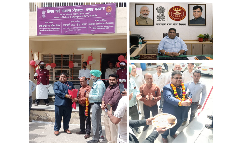 Inauguration of a New ESIC Branch Office in Sri Muktsar Sahib, Punjab