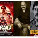 Actor Sharad Singh, The Narmada Story