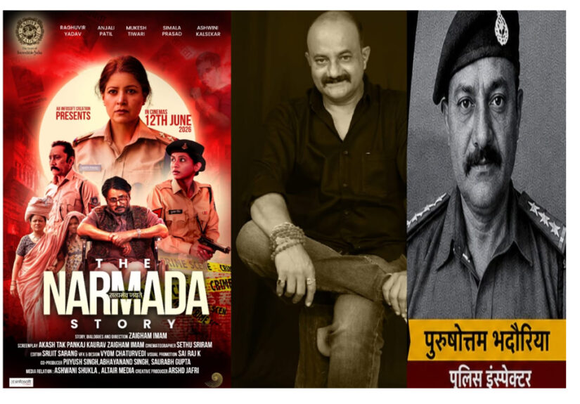 Actor Sharad Singh, The Narmada Story