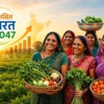 Memorandum to Prime Minister Modi for the Empowerment of Women Farmers, Agricultural Laborers, and Women Agricultural Entrepreneurs