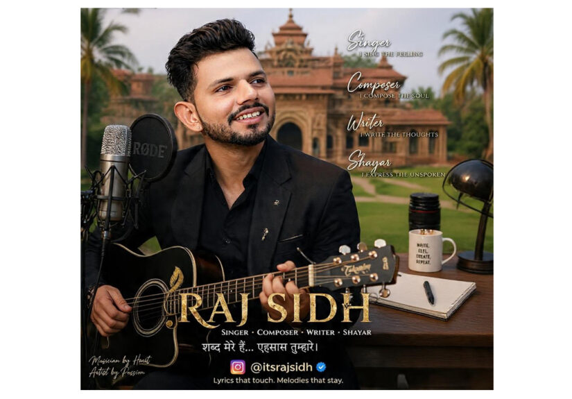 Raj Sidh, Aadha Pagal song,