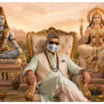 Arya Maharaj, Original Shiva-Shakti bhajan, Shri Om Japo,