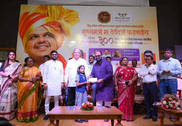 Abhay Bhutada Foundation, CA Abhay Bhutada,