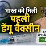 WhatsApp Image 2026-07-22 at 4.43.10 PM