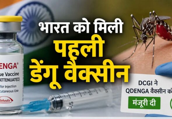WhatsApp Image 2026-07-22 at 4.43.10 PM