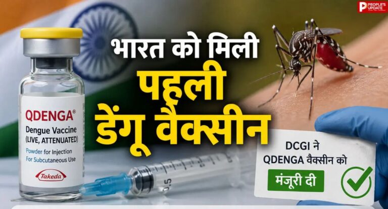 WhatsApp Image 2026-07-22 at 4.43.10 PM